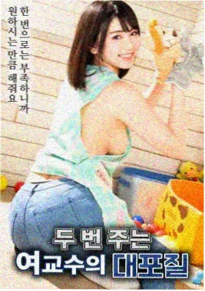 沙丘 西瓜影院在线观看